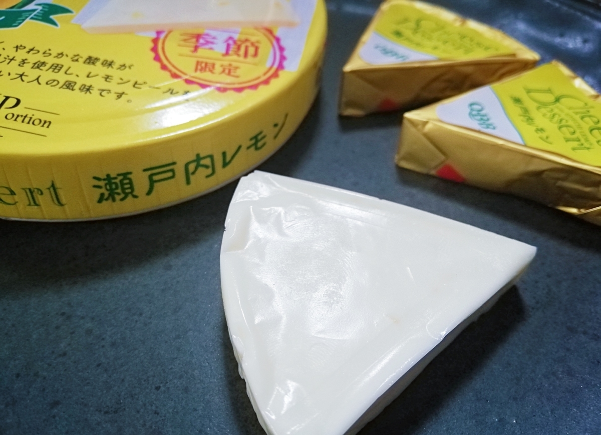 f:id:ot_nail:20200714134920j:plain