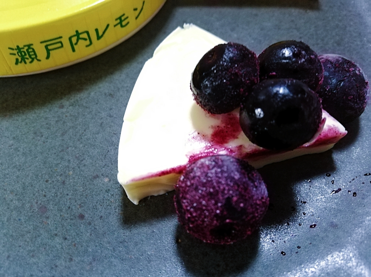 f:id:ot_nail:20200714135148j:plain