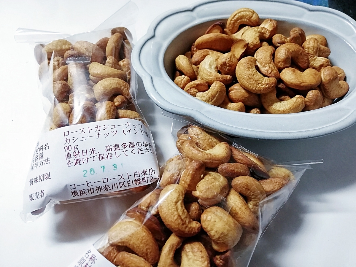 f:id:ot_nail:20200717140528j:plain