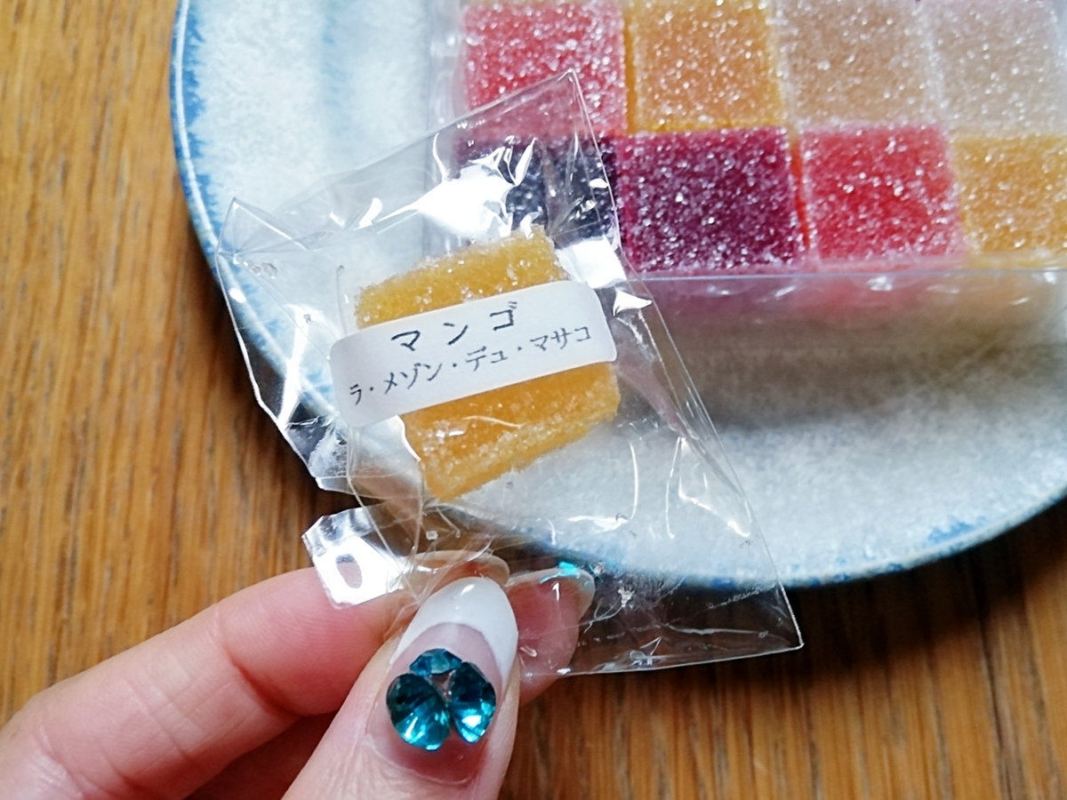 f:id:ot_nail:20200728163702j:plain f:id:ot_nail:20200728163702j:plain