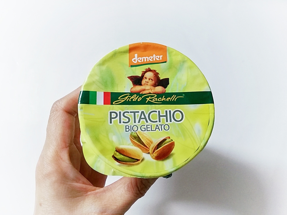 f:id:ot_nail:20200801200534j:plain