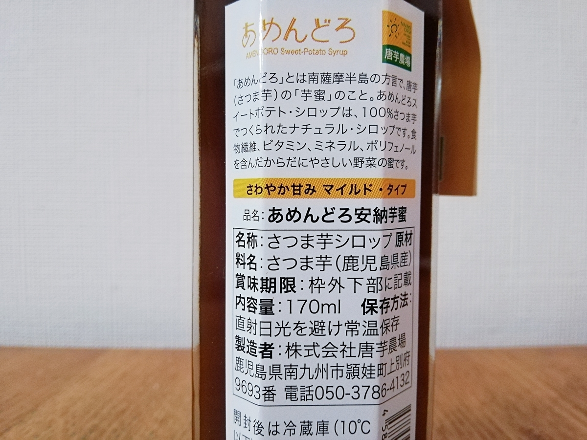 f:id:ot_nail:20200819150146j:plain