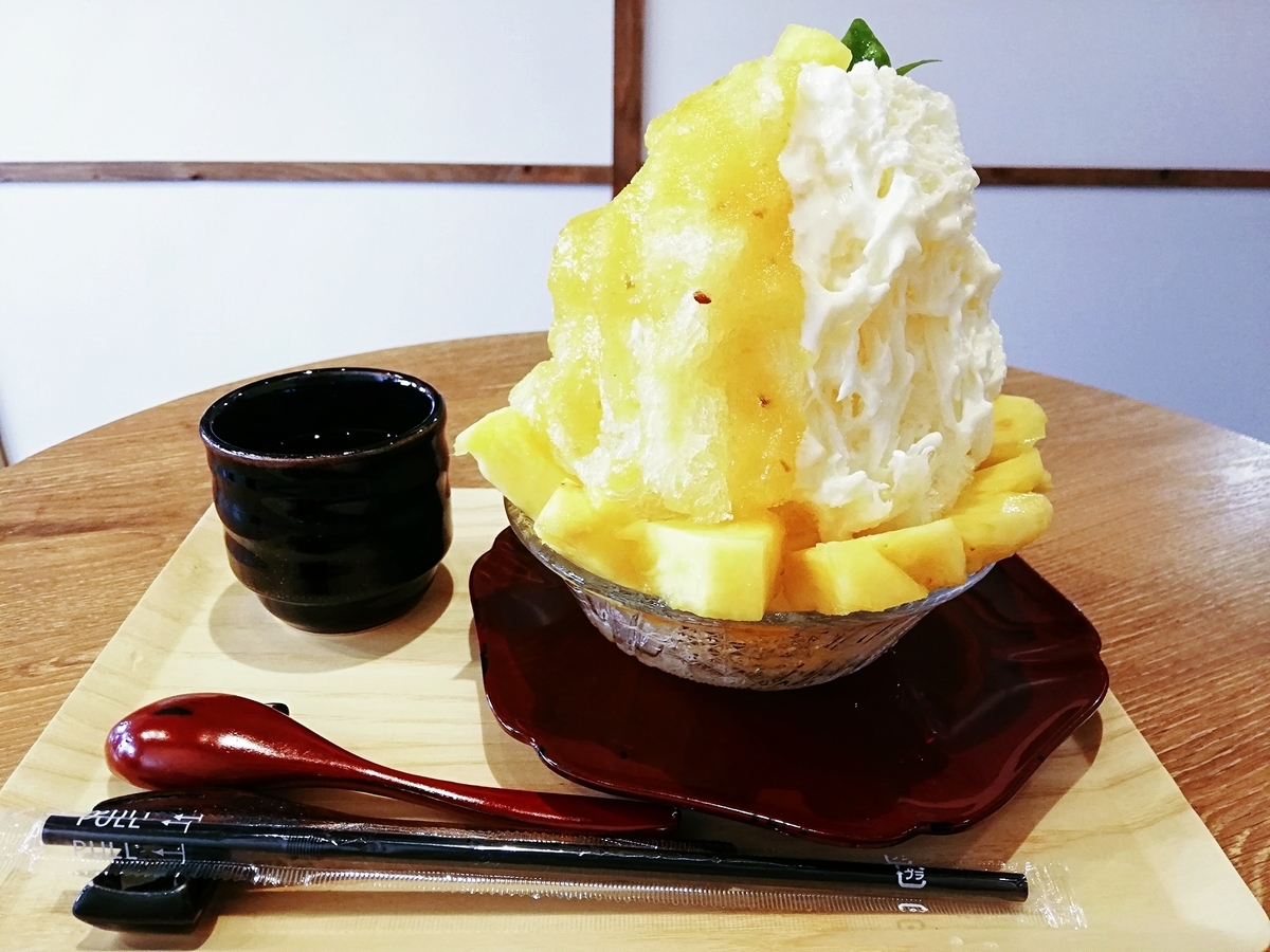 f:id:ot_nail:20200821191124j:plain f:id:ot_nail:20200821191124j:plain