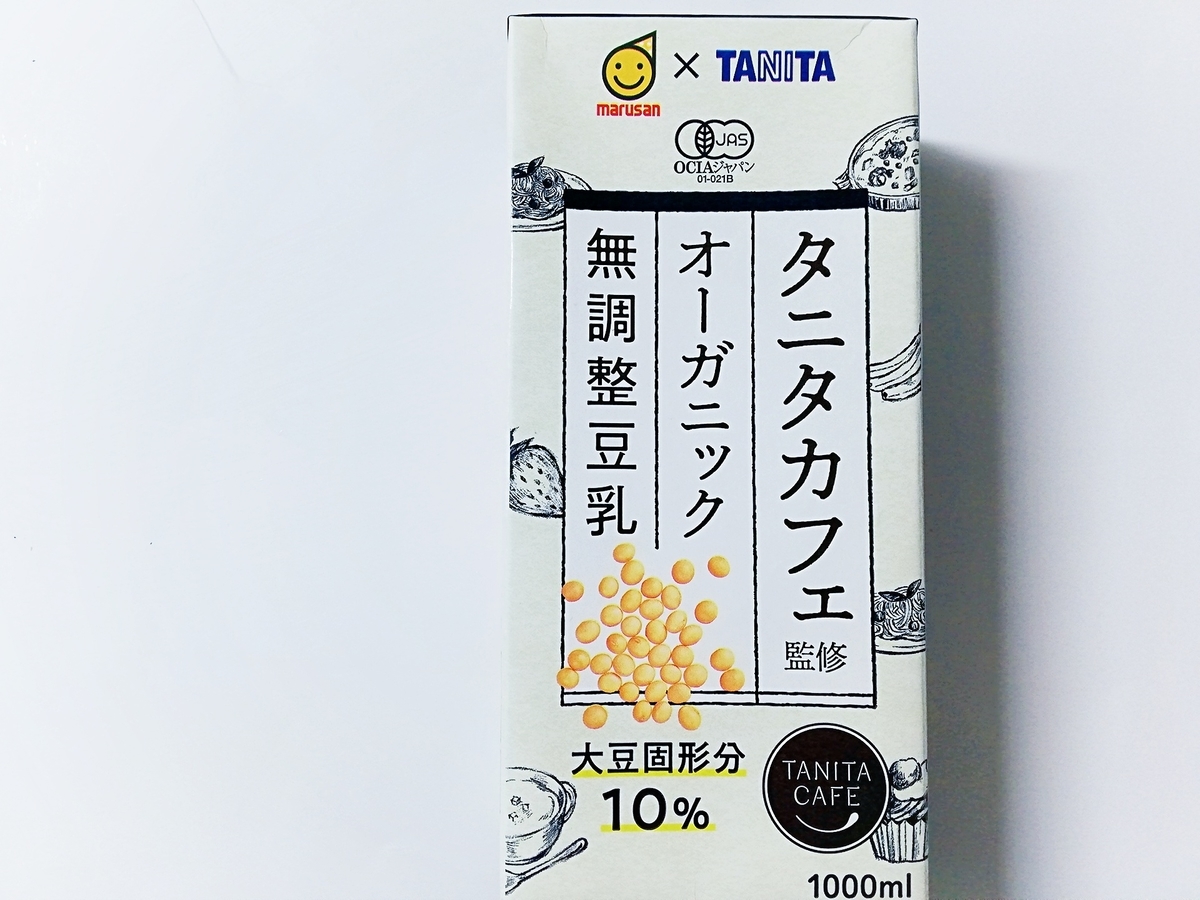 f:id:ot_nail:20200915155810j:plain