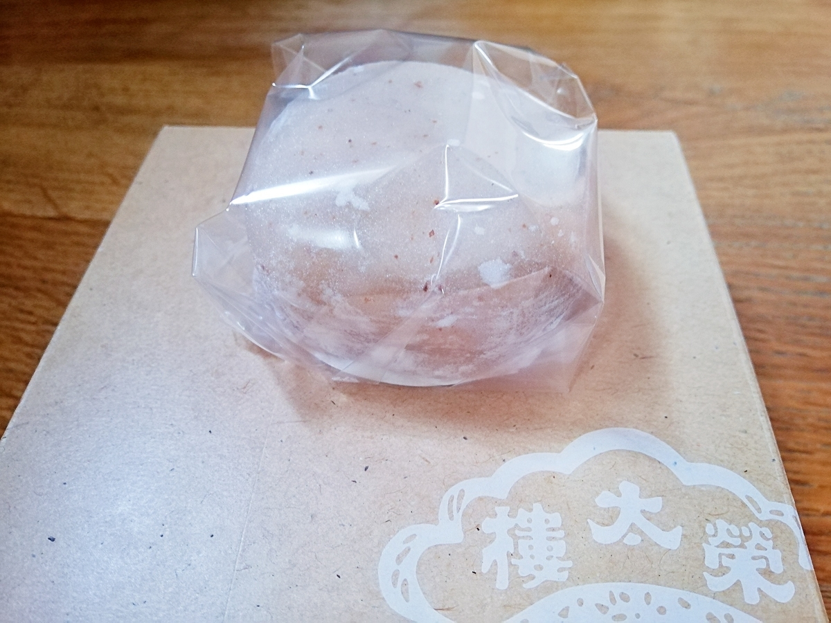 f:id:ot_nail:20200916172716j:plain