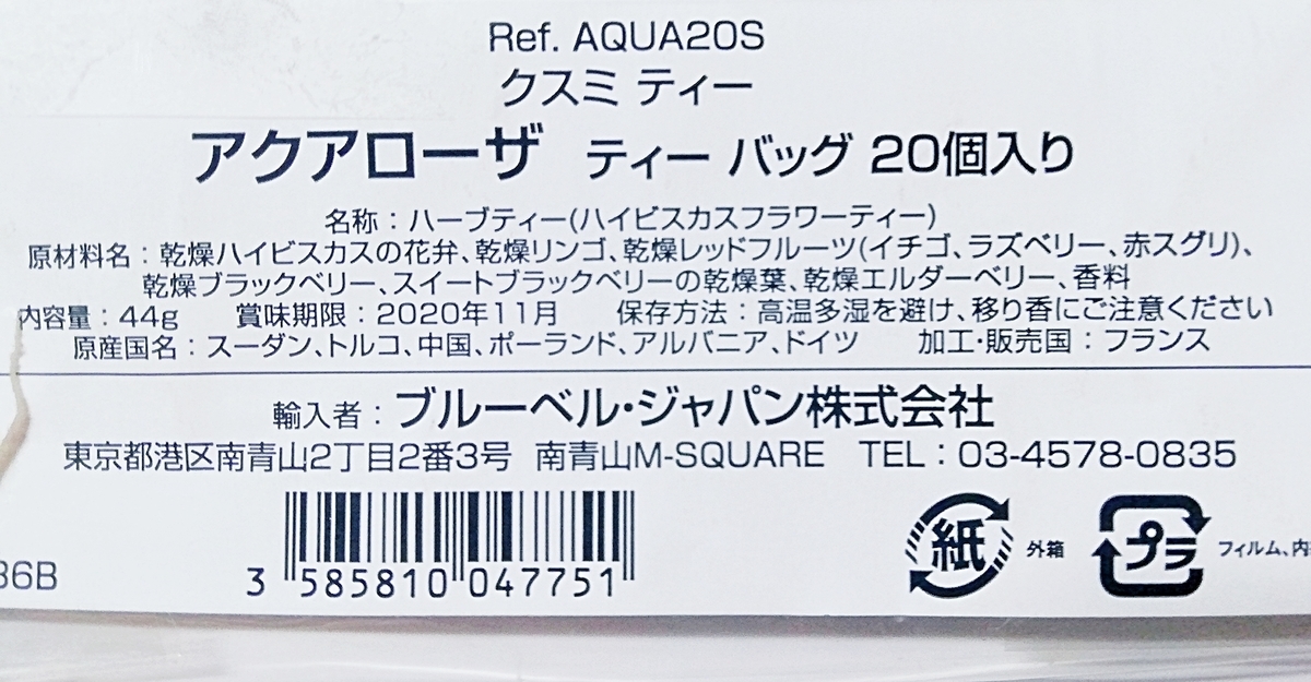 f:id:ot_nail:20200918142738j:plain