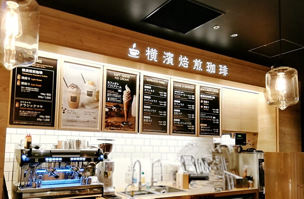 f:id:ot_nail:20200928145825j:plain