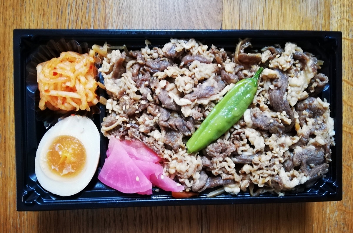 f:id:ot_nail:20201017183955j:plain f:id:ot_nail:20201017183955j:plain