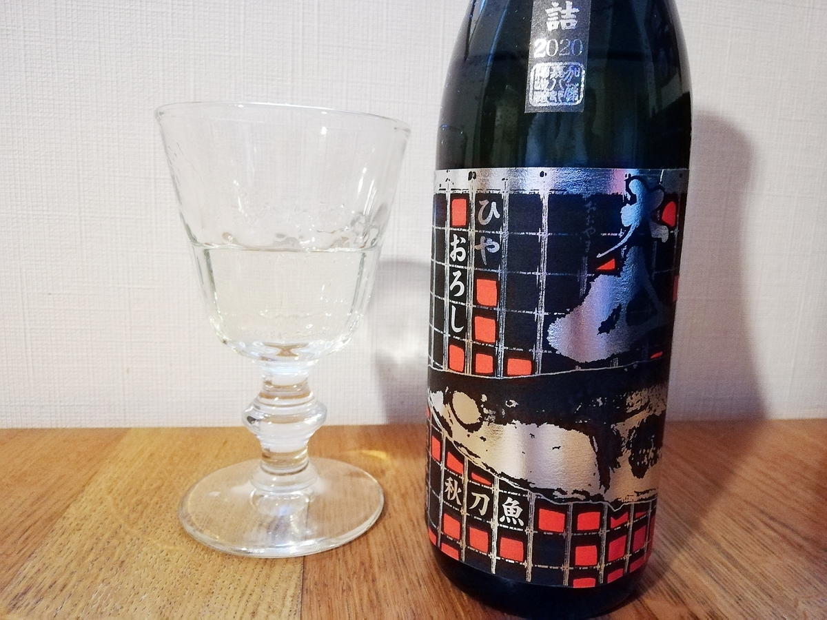 f:id:ot_nail:20201017184230j:plain f:id:ot_nail:20201017184230j:plain