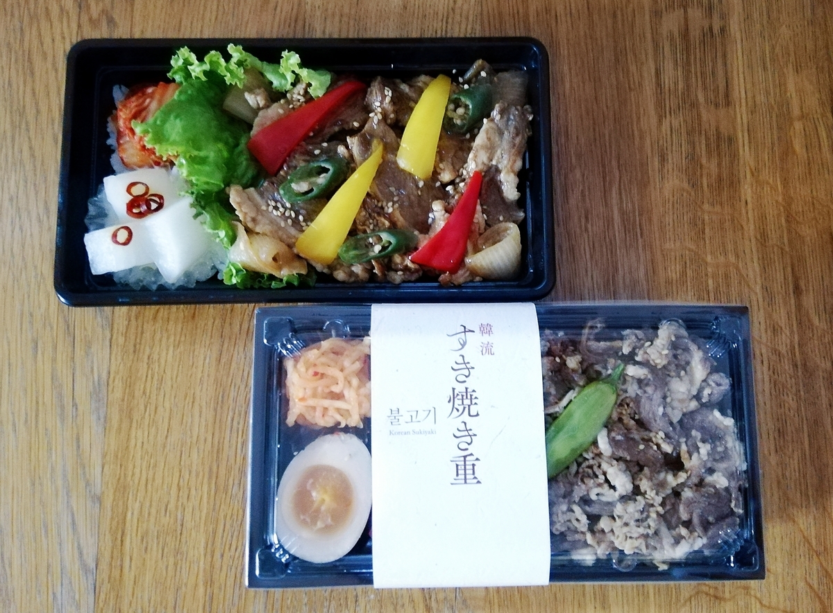 f:id:ot_nail:20201017184836j:plain f:id:ot_nail:20201017184836j:plain