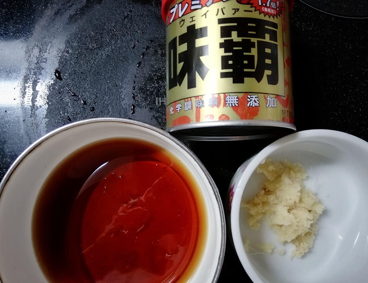 f:id:ot_nail:20201022142521j:plain