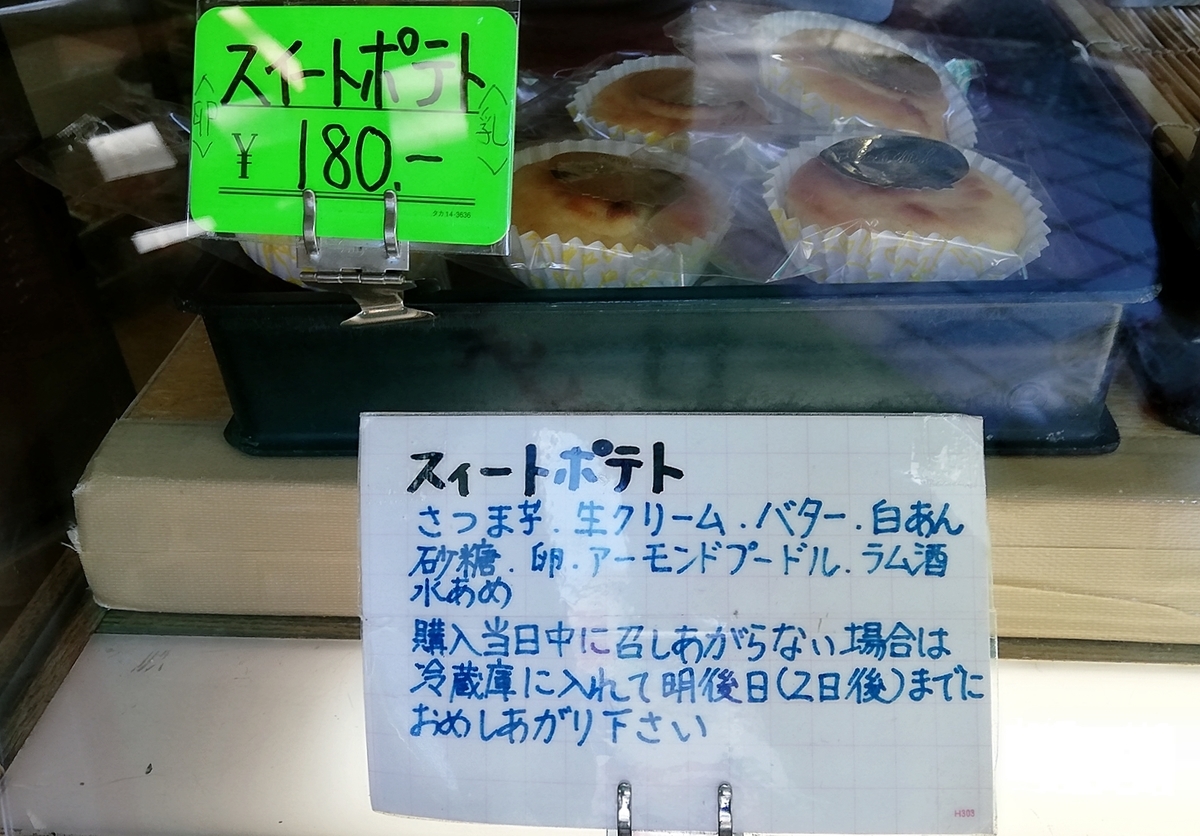 f:id:ot_nail:20201025152600j:plain