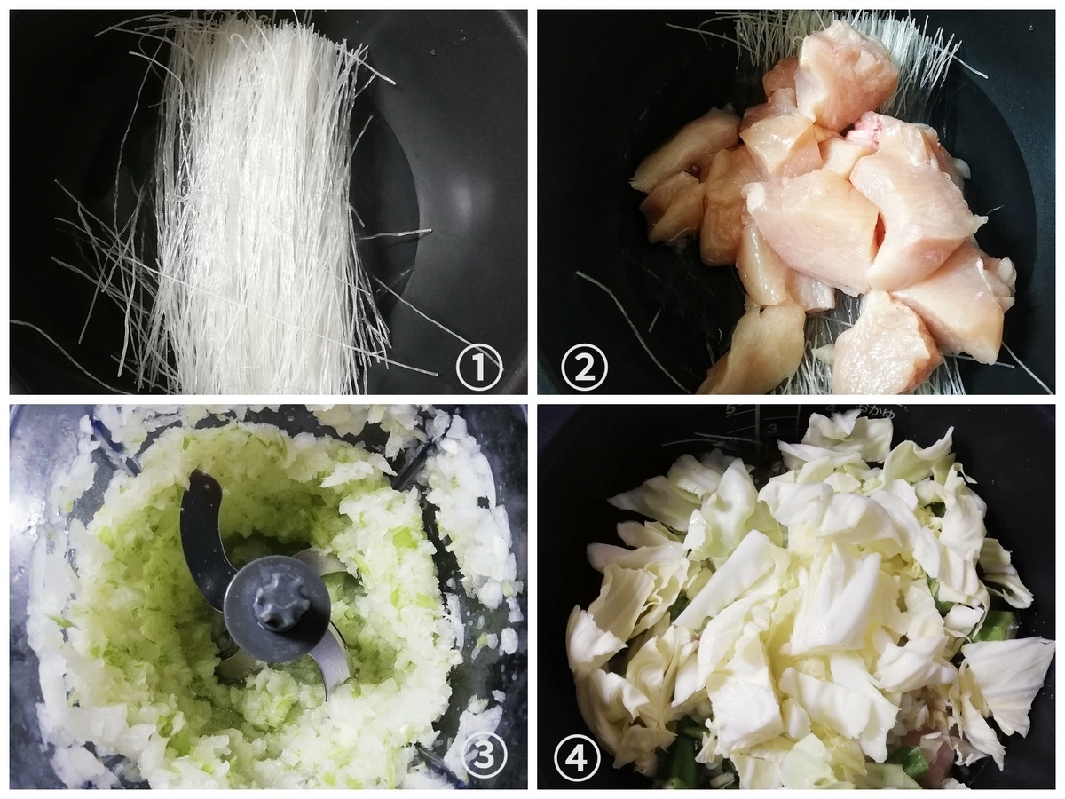 f:id:ot_nail:20201026142654j:plain