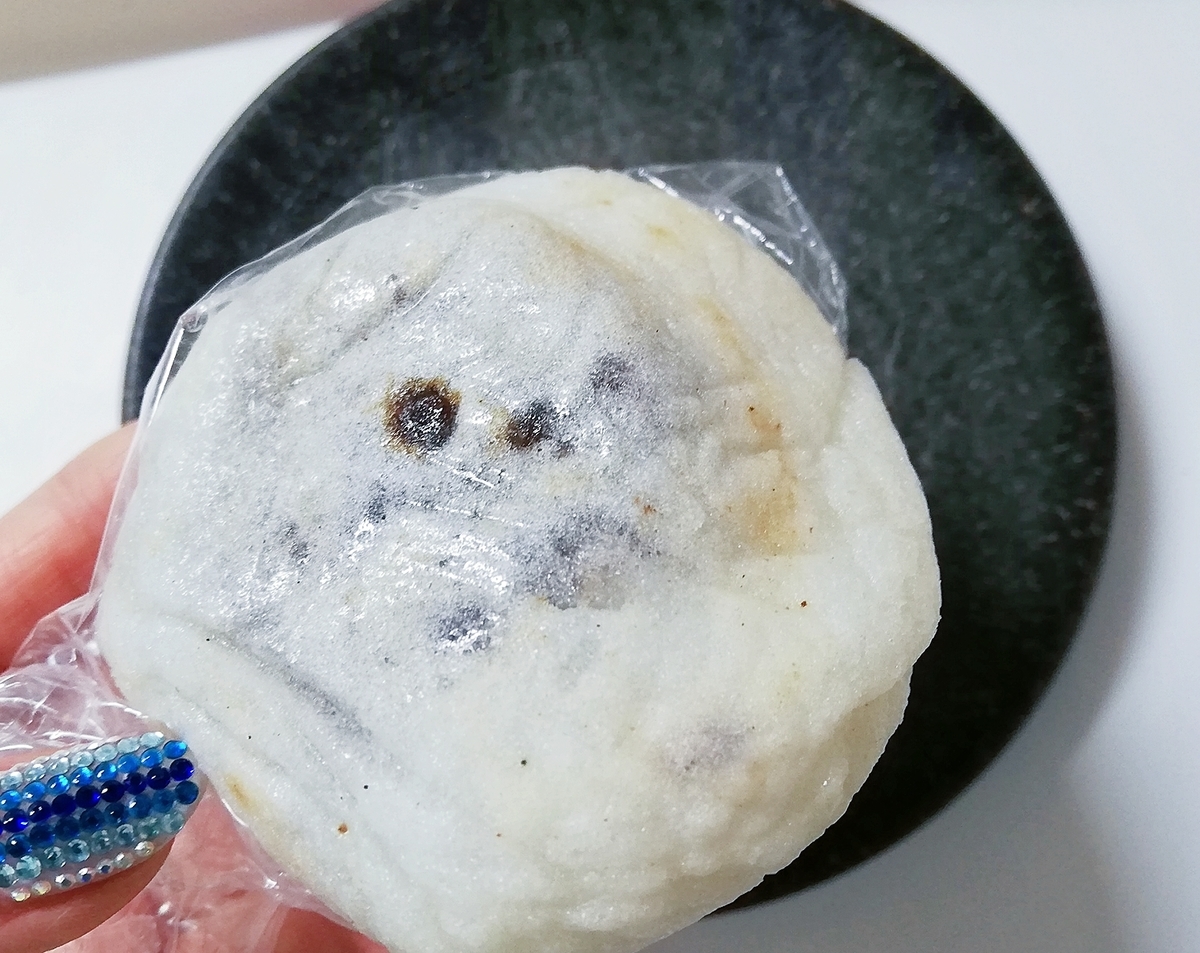 f:id:ot_nail:20201026155354j:plain