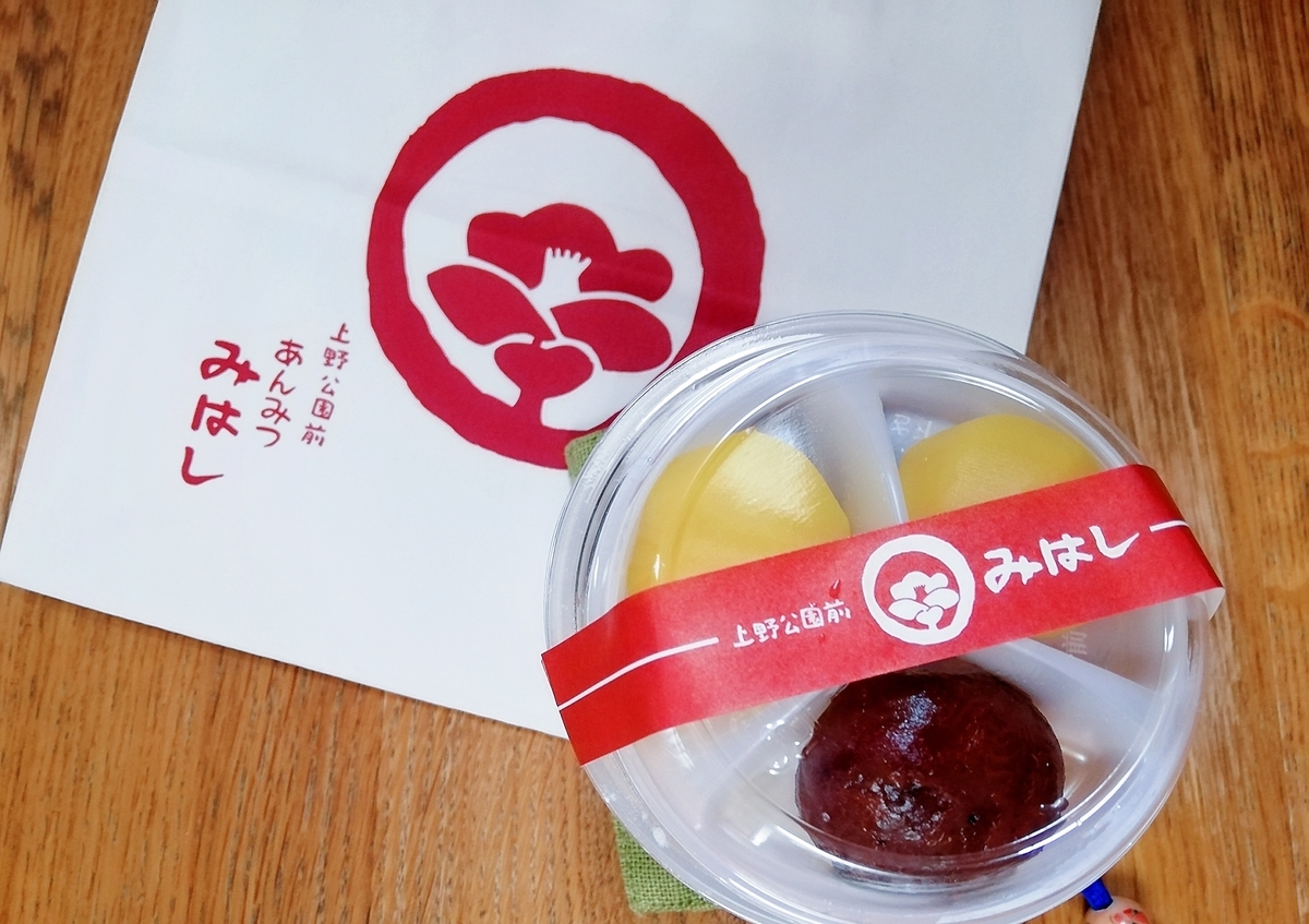 f:id:ot_nail:20201104151005j:plain