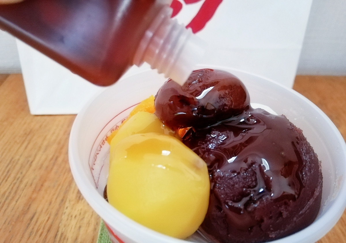 f:id:ot_nail:20201104154541j:plain