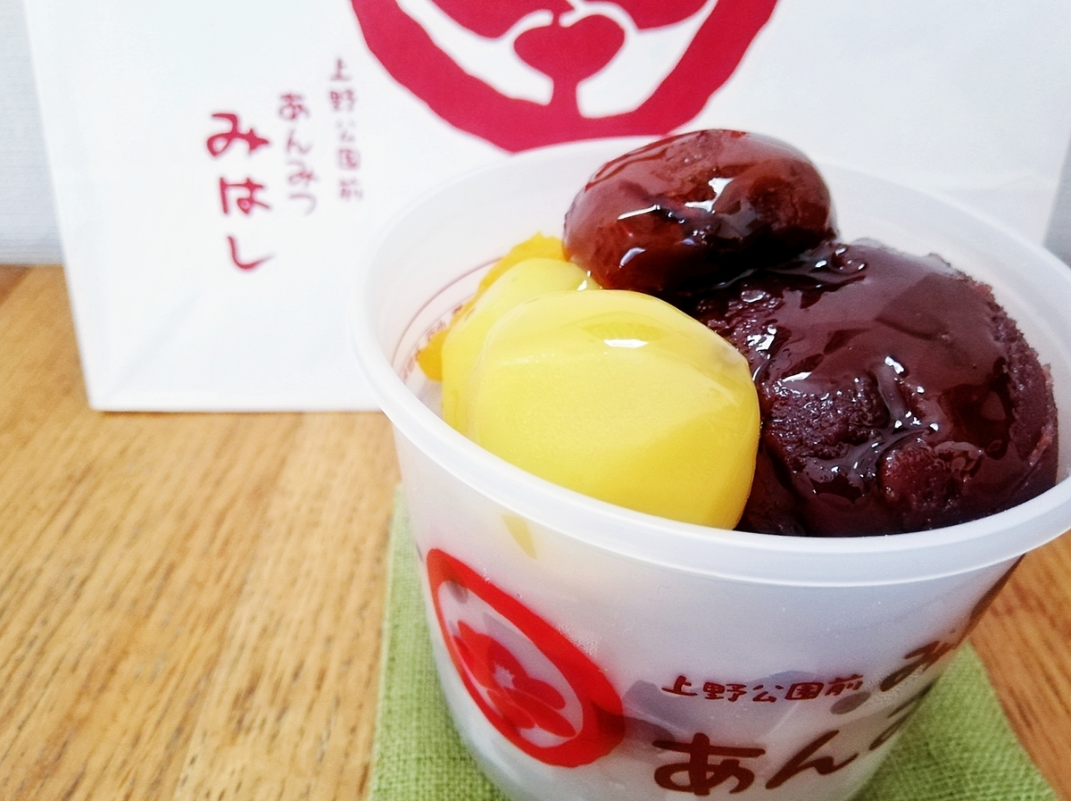 f:id:ot_nail:20201104154958j:plain