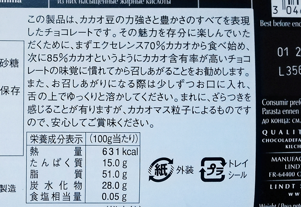 f:id:ot_nail:20201106140352j:plain f:id:ot_nail:20201106140352j:plain
