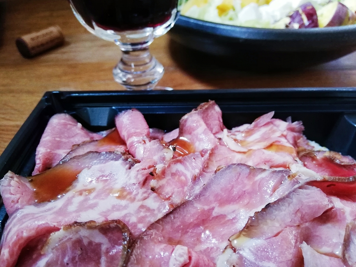 柿安のローストビーフ弁当とヴィンテージワインで宅飲み ツレヅレ食ナルモノ