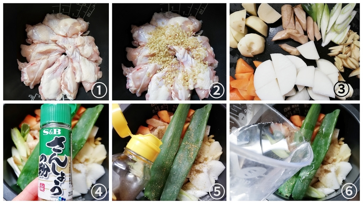 f:id:ot_nail:20201110144714j:plain