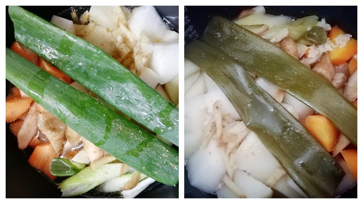 f:id:ot_nail:20201110145606j:plain