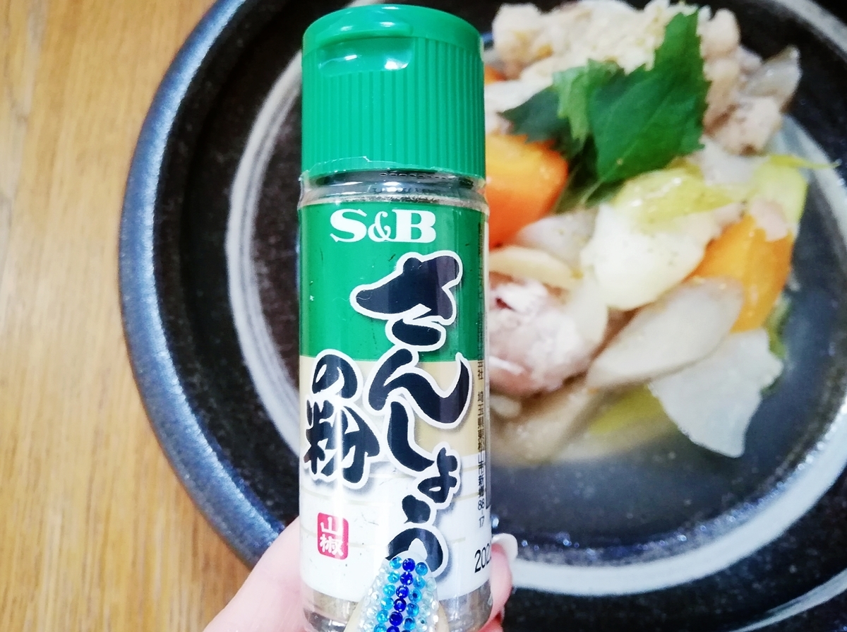 f:id:ot_nail:20201110151039j:plain