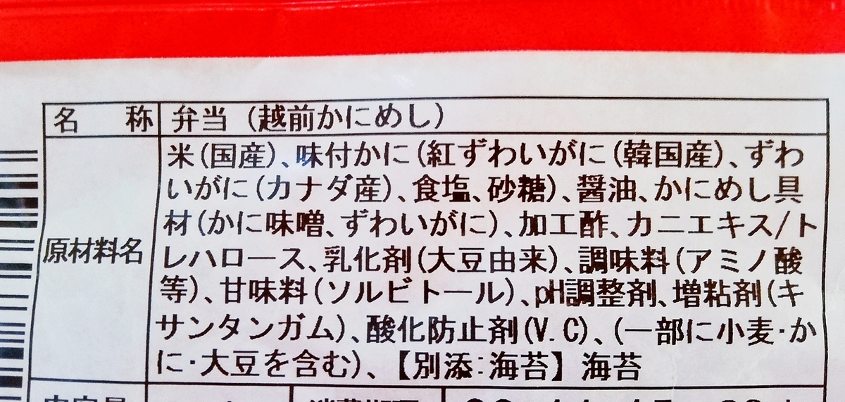 f:id:ot_nail:20201115185052j:plain