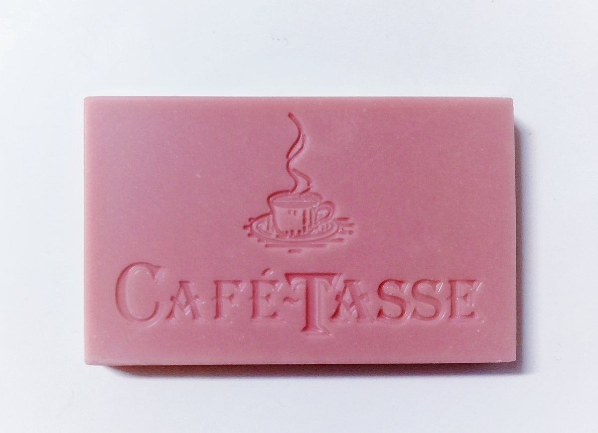 f:id:ot_nail:20201120144426j:plain