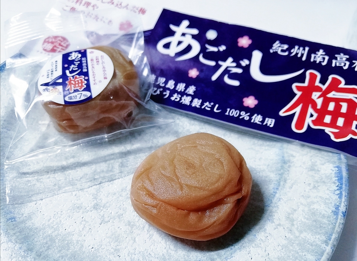 f:id:ot_nail:20201124140333j:plain