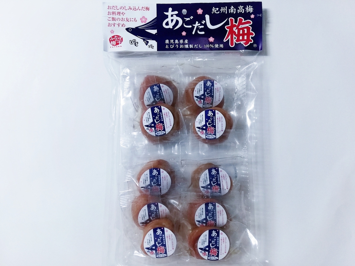 f:id:ot_nail:20201124141626j:plain