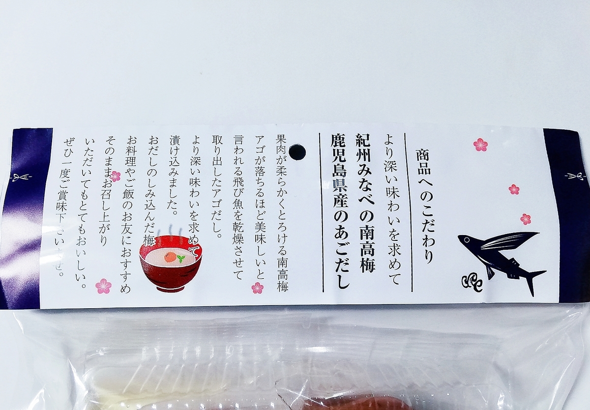 f:id:ot_nail:20201124141825j:plain