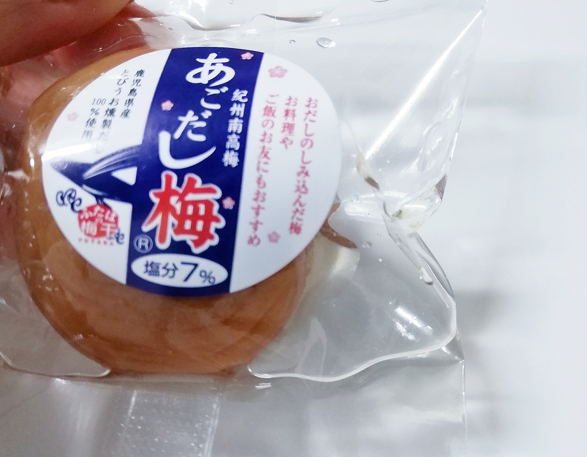 f:id:ot_nail:20201124142244j:plain