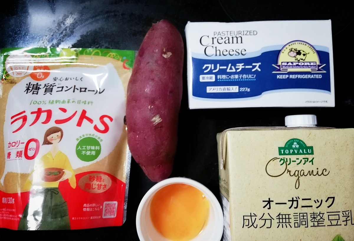 f:id:ot_nail:20201201145135j:plain