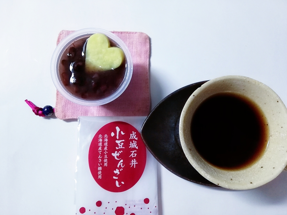 f:id:ot_nail:20201205162307j:plain