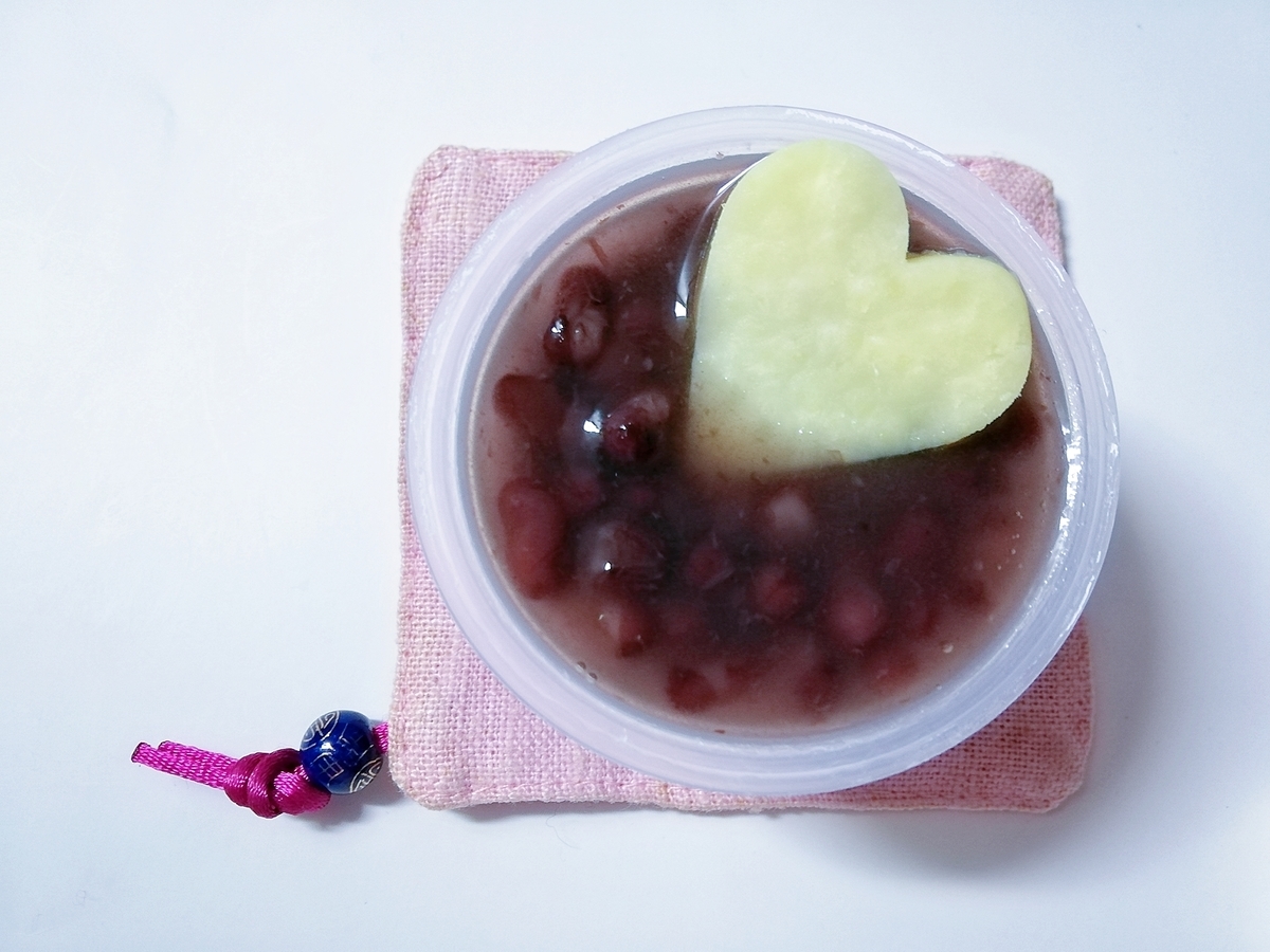 f:id:ot_nail:20201205163016j:plain