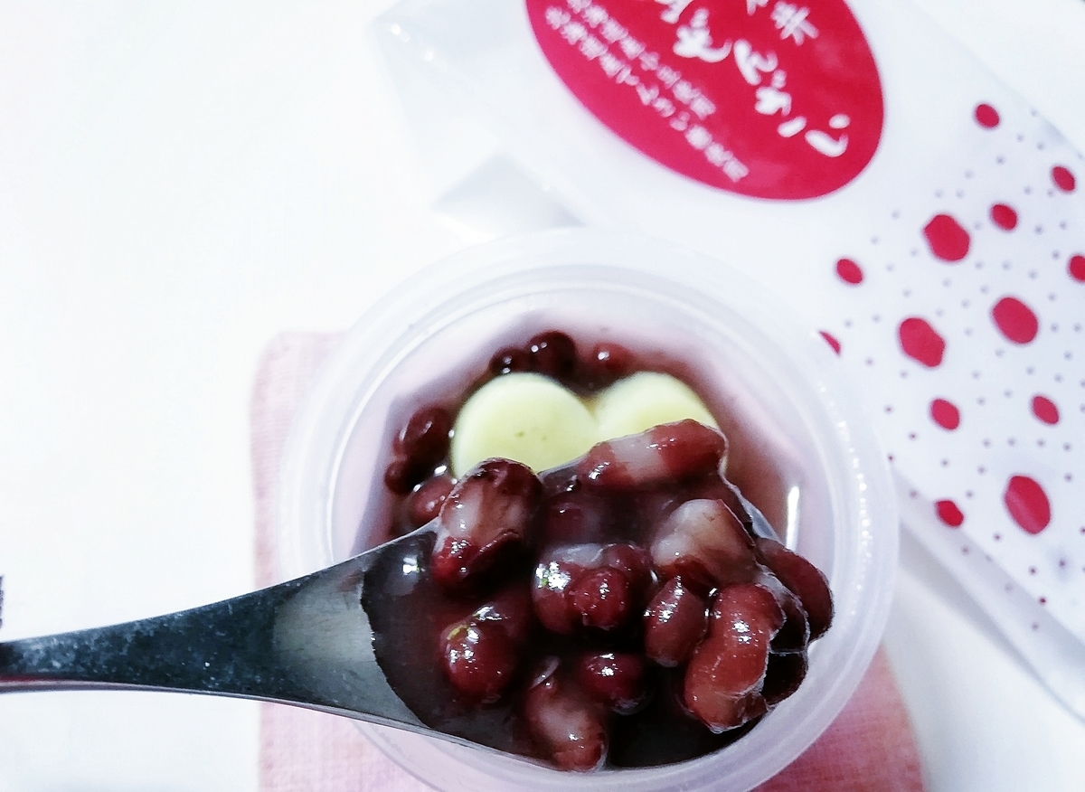 f:id:ot_nail:20201205163211j:plain