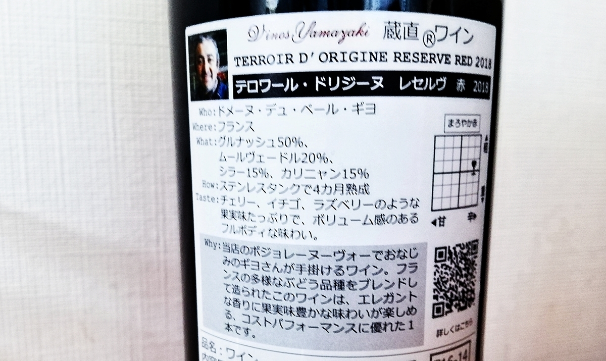 f:id:ot_nail:20201213155108j:plain