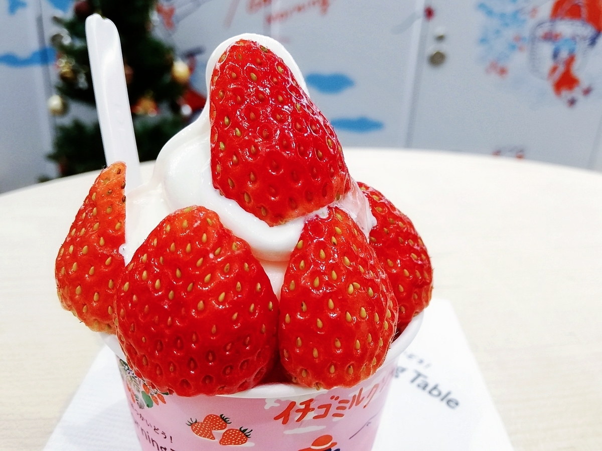 f:id:ot_nail:20201218160403j:plain