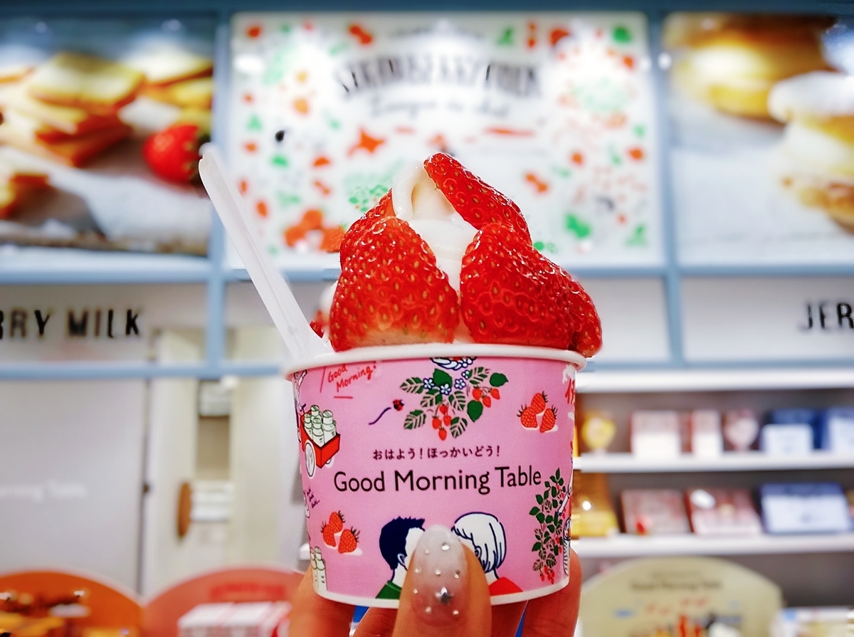 f:id:ot_nail:20201218160850j:plain