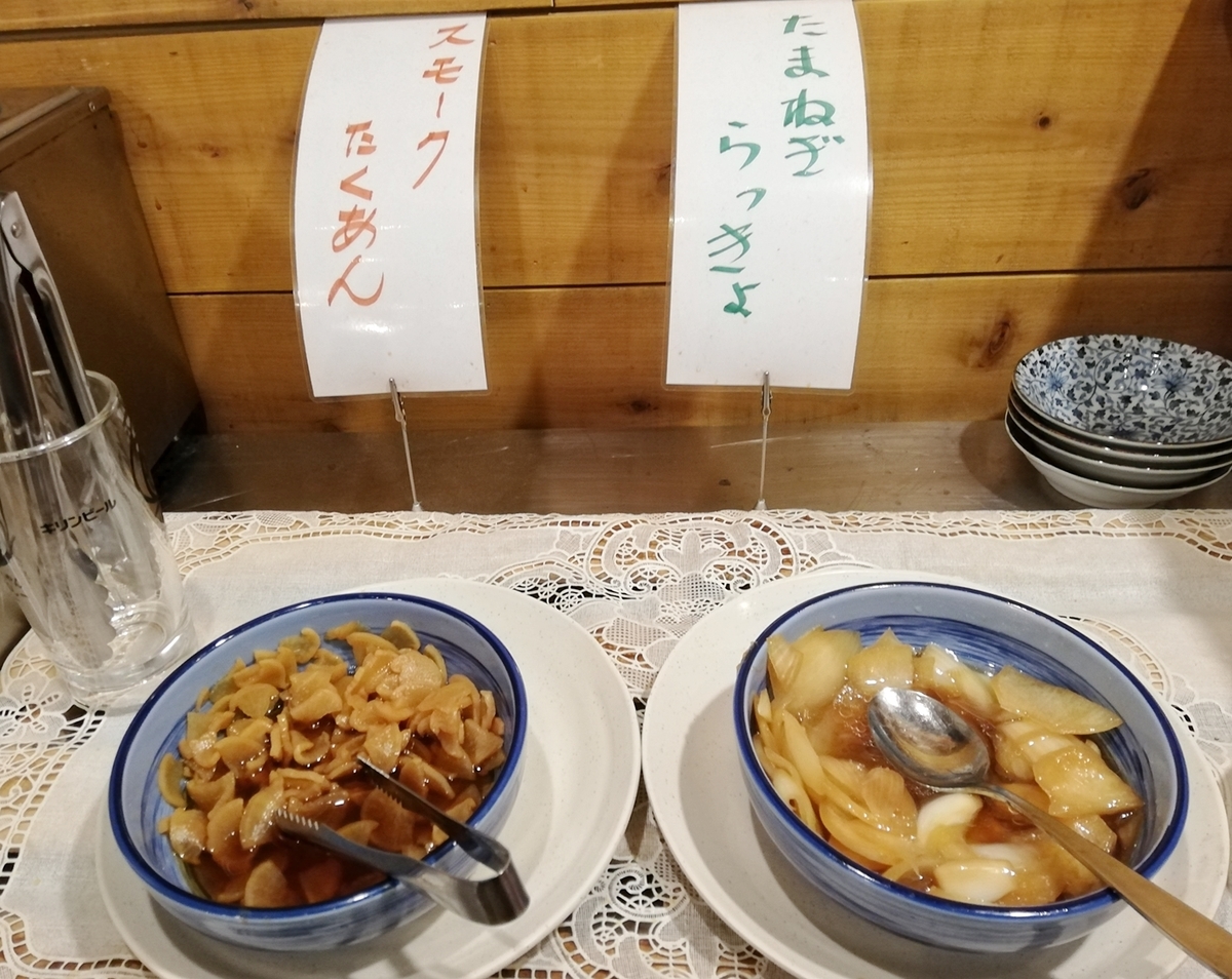 f:id:ot_nail:20201218192006j:plain