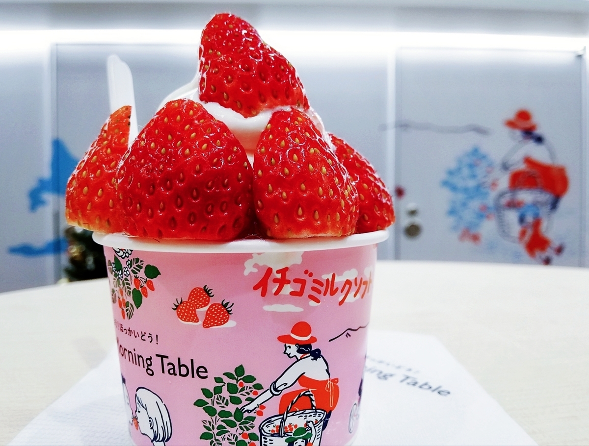 f:id:ot_nail:20201219072457j:plain