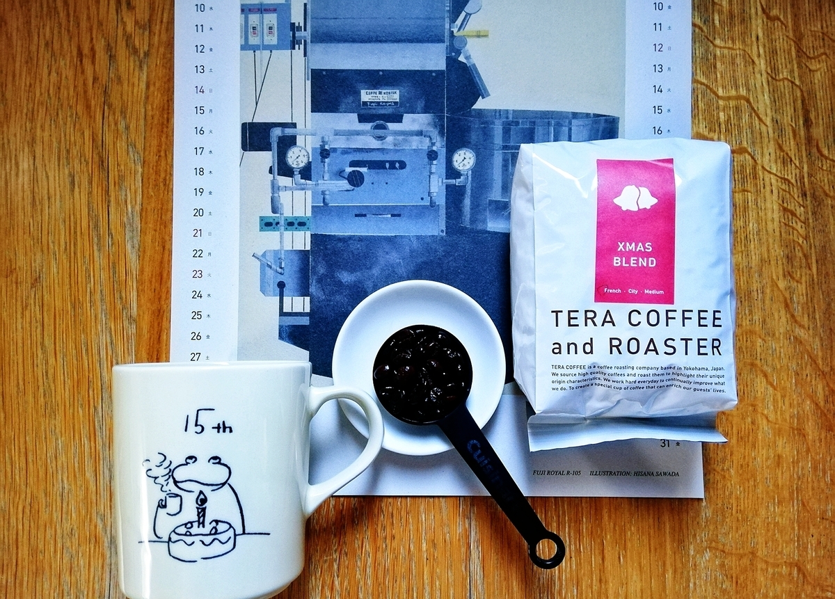 f:id:ot_nail:20201221211300j:plain