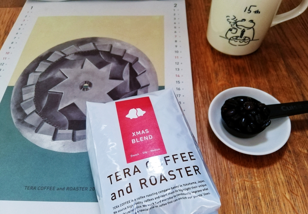 f:id:ot_nail:20201222140310j:plain