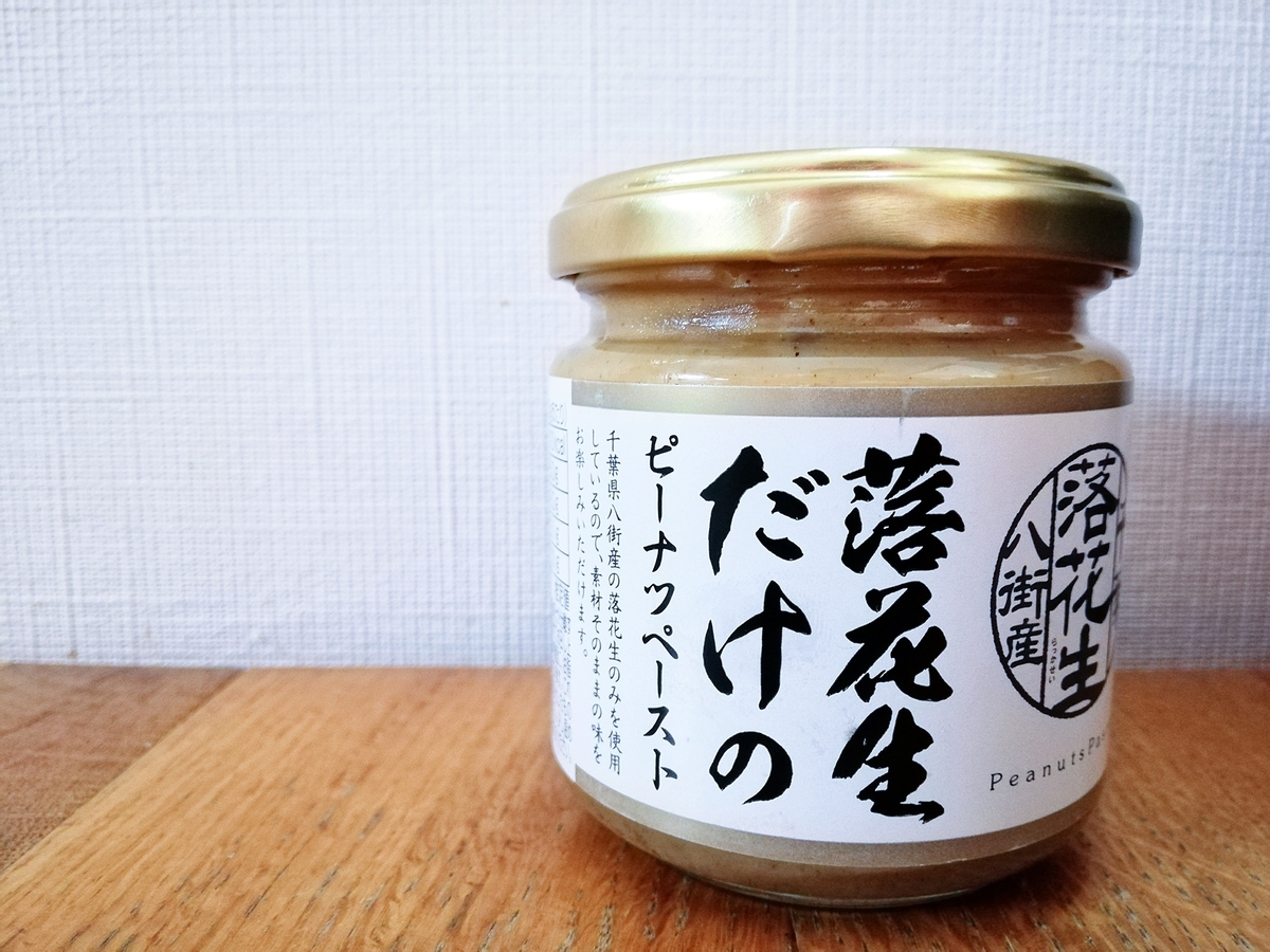 f:id:ot_nail:20201227200715j:plain