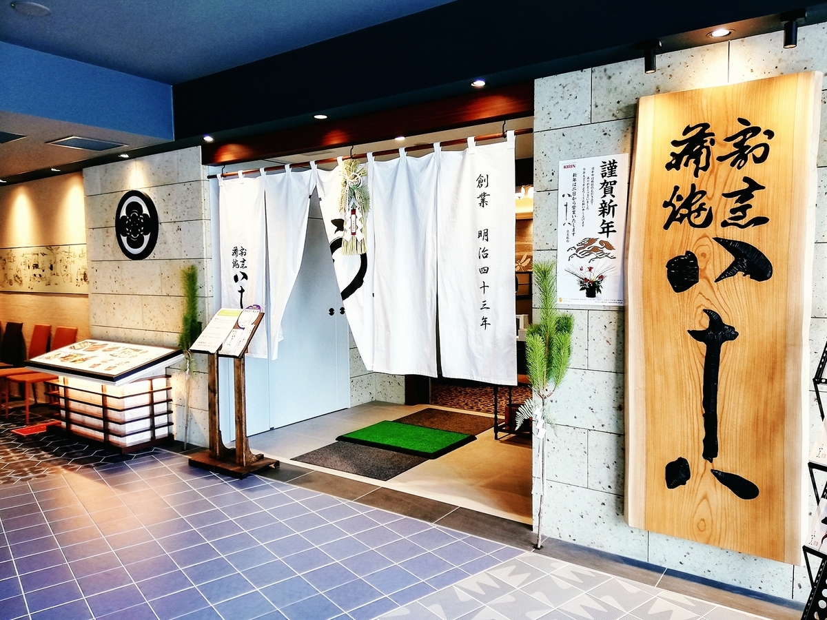 f:id:ot_nail:20201229161151j:plain