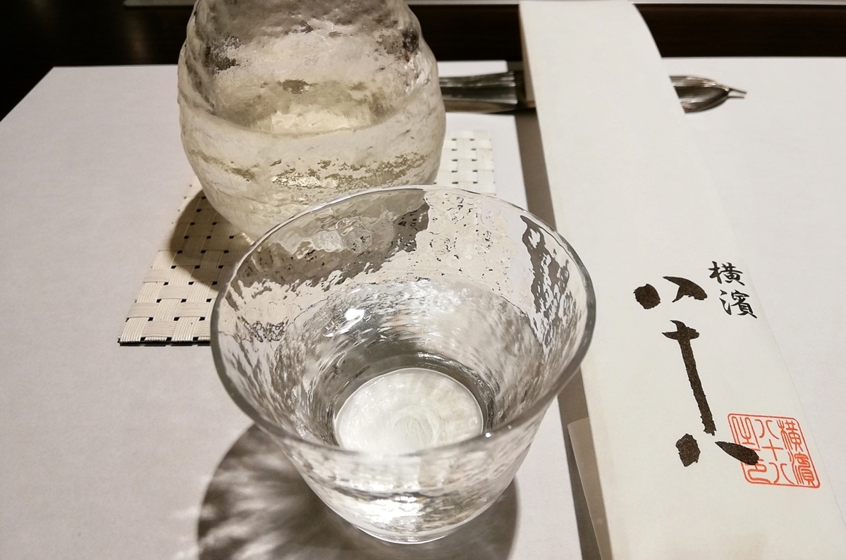 f:id:ot_nail:20201229161347j:plain