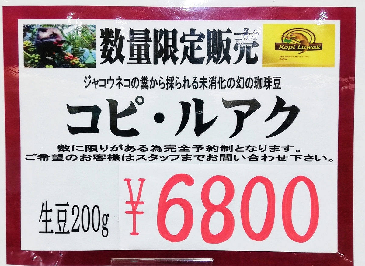 f:id:ot_nail:20201230203641j:plain