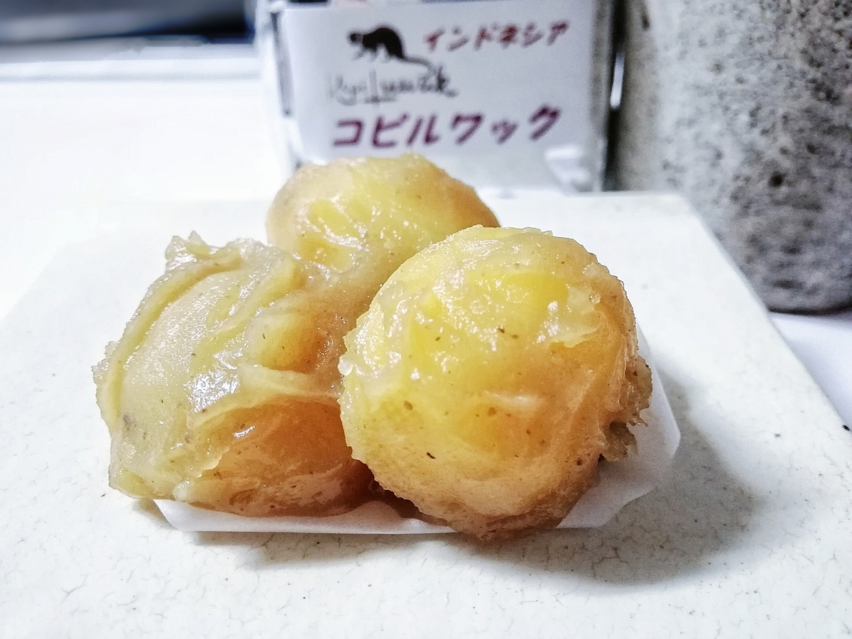 f:id:ot_nail:20201230211236j:plain