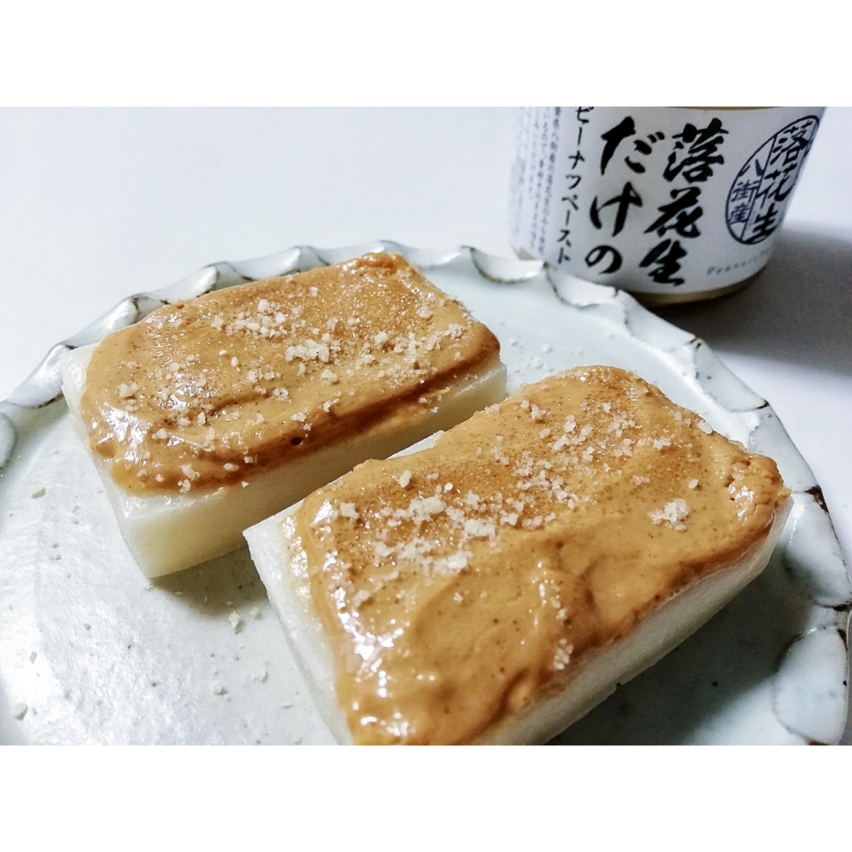 f:id:ot_nail:20210102175553j:plain