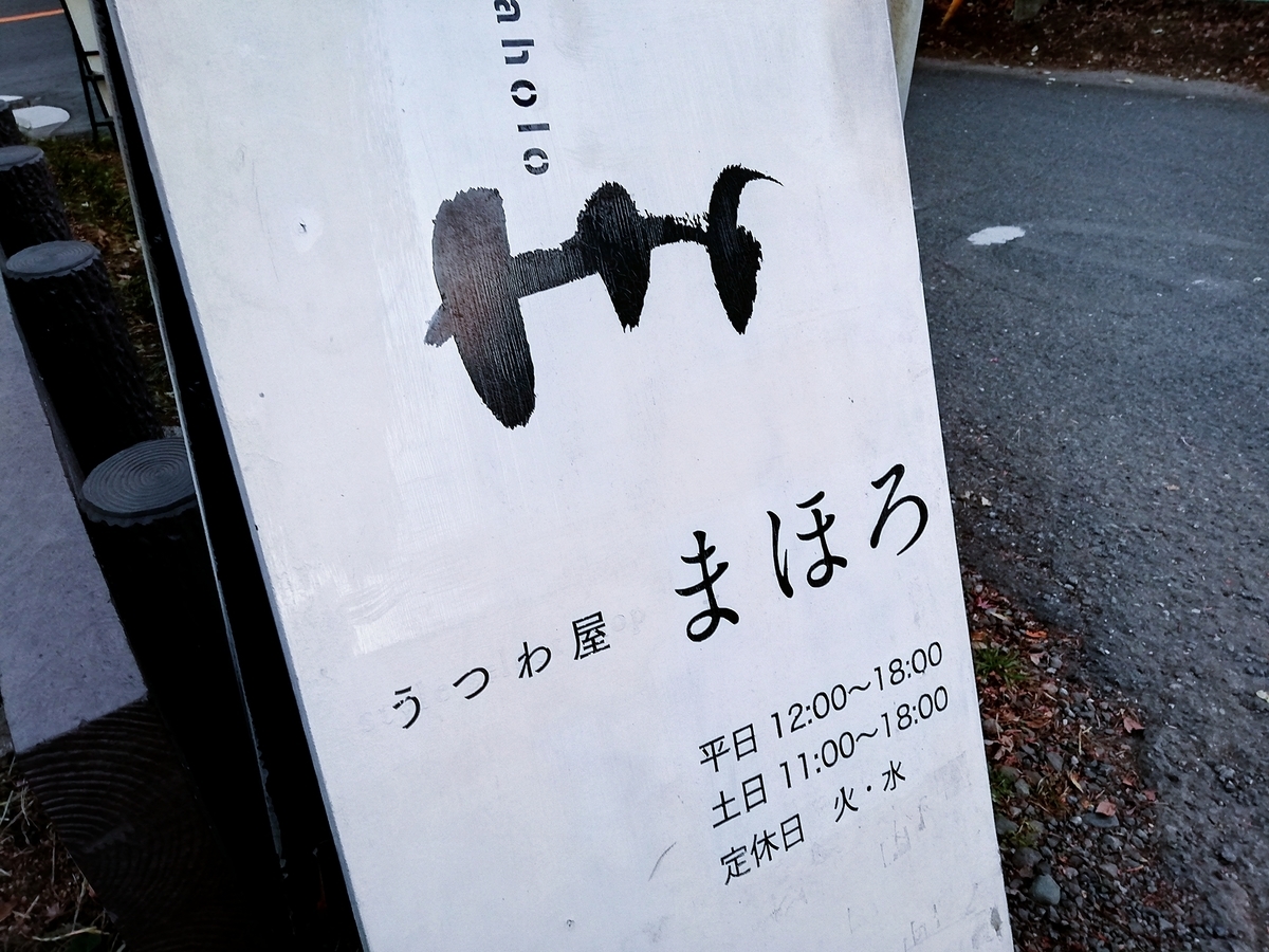 f:id:ot_nail:20210112142412j:plain